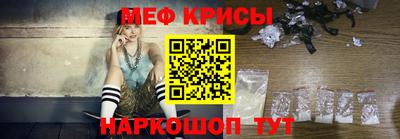 хмурый Коммунар