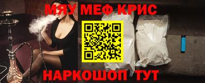 COCAINE Конаково