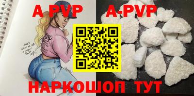 хмурый Коммунар