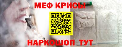 хмурый Коммунар