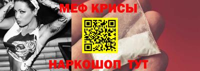 хмурый Коммунар