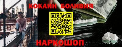 каннабис Комсомольск-на-Амуре