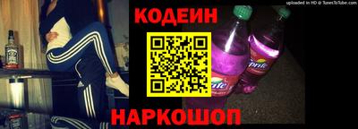 COCAINE Конаково