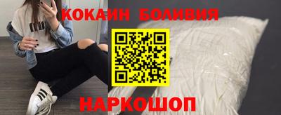 каннабис Комсомольск-на-Амуре