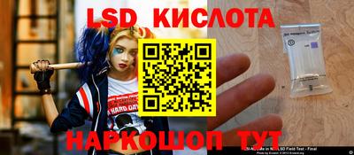 прущая мука Кимры