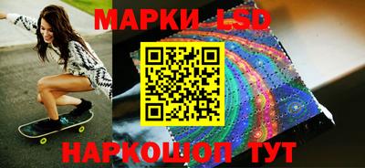 хмурый Коммунар