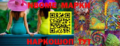 COCAINE Конаково