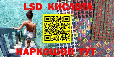 COCAINE Конаково