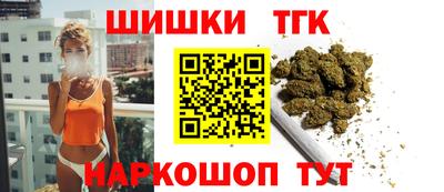 COCAINE Конаково