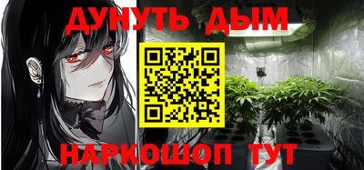 хмурый Коммунар