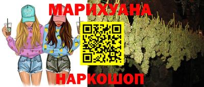 COCAINE Конаково