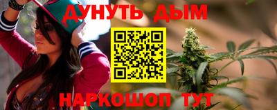 хмурый Коммунар