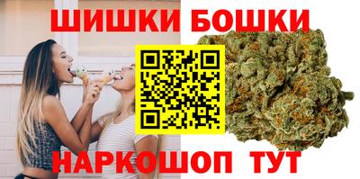 герыч Кингисепп
