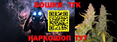 хмурый Коммунар
