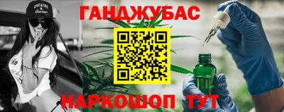 герыч Кинель