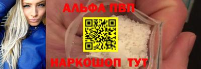 хмурый Коммунар