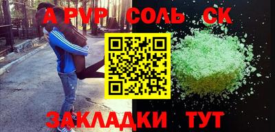 хмурый Коммунар