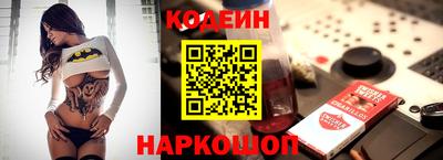 COCAINE Конаково