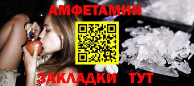 COCAINE Конаково