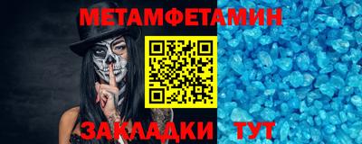 хмурый Коммунар