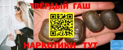 хмурый Коммунар
