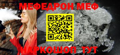 каннабис Комсомольск-на-Амуре