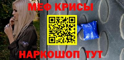 каннабис Комсомольск-на-Амуре